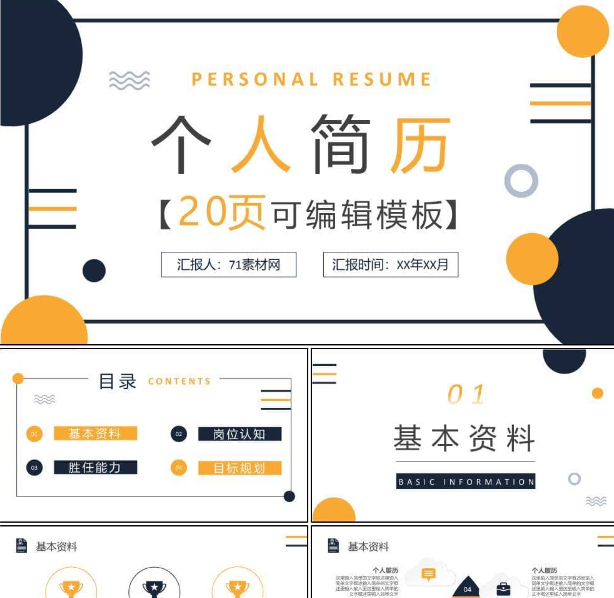 1705126498-73b753a59928101