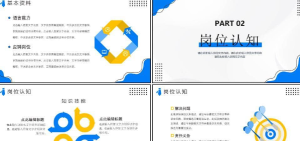 1705131851-0e54186ea1d1f28