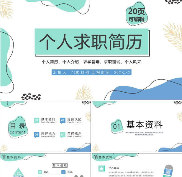 1705132388-3d5b167e71000f9