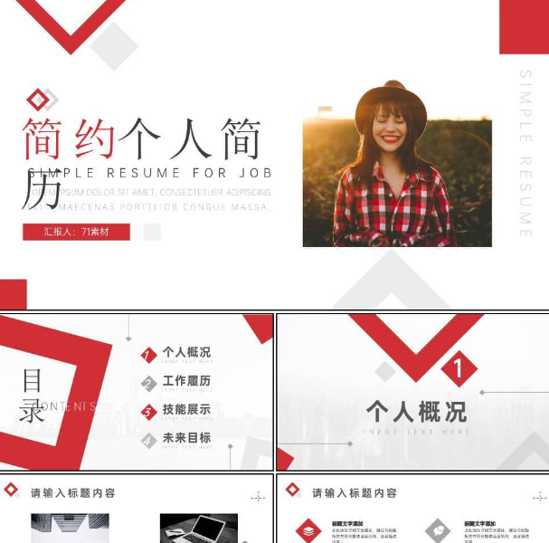 1705135495-d17b081047ab113