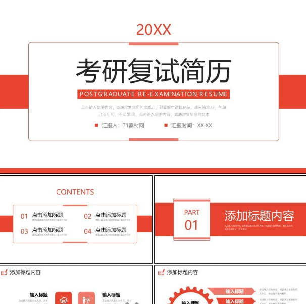 1705135613-68d5c7ee57b8501