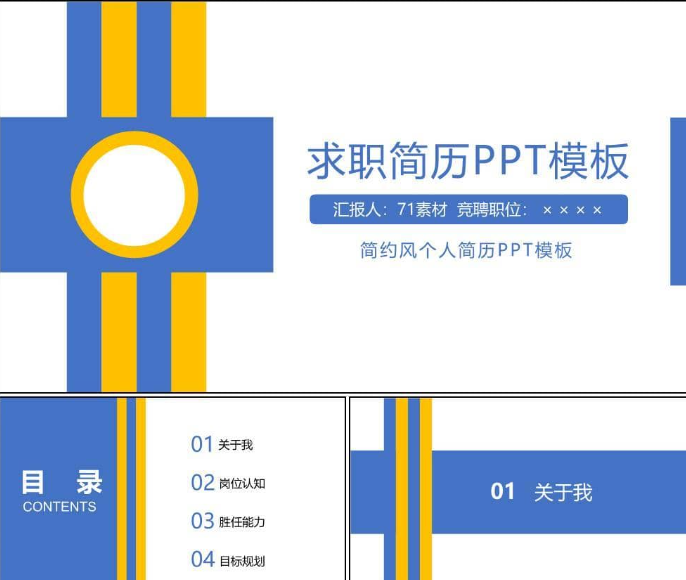 1705394342-b8d7020307e204b