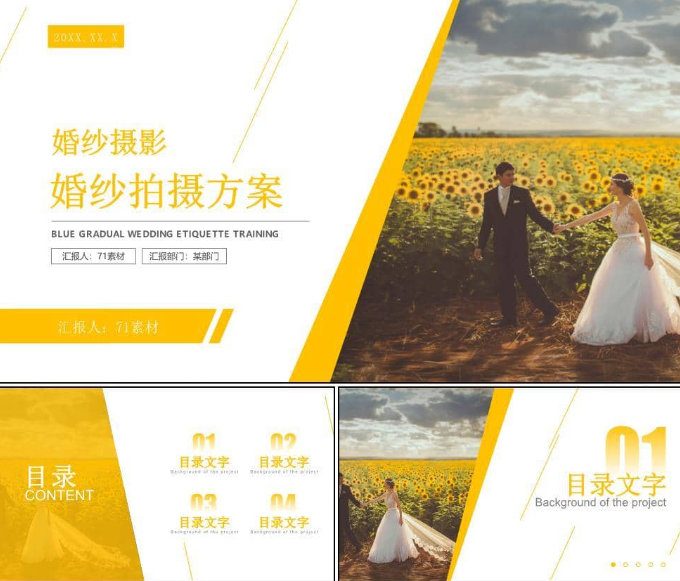 1705395629-06cdbaccf762092