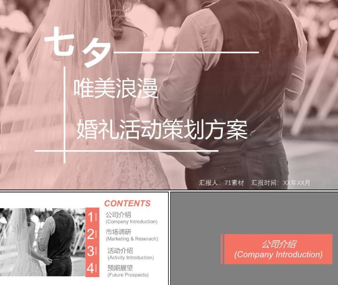 1705396507-6a50f02dd9667a8