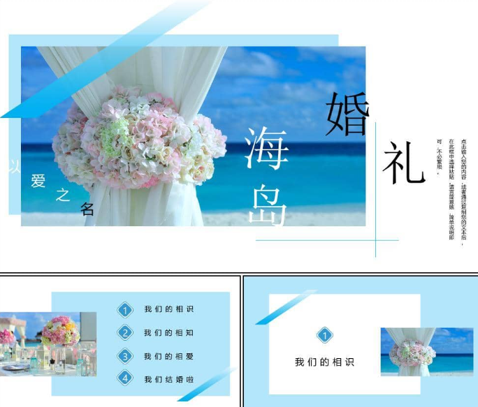 1705400639-fb01e011f5654b2