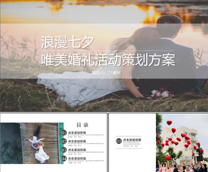 1705401191-c50f5a3d3c8fdcf