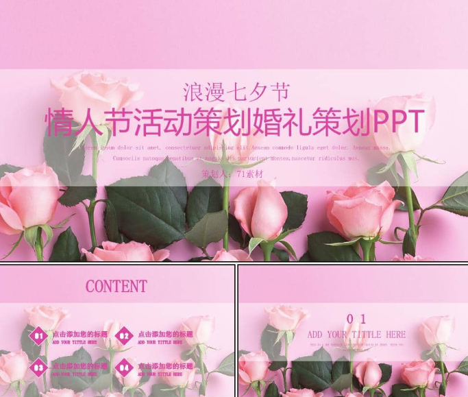 1705401238-3ab5518cc24b468