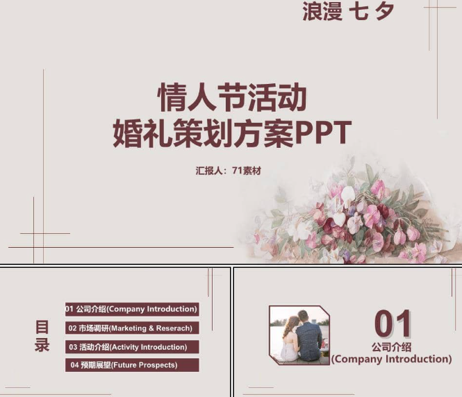 1705401283-e4d97ad50b5d959