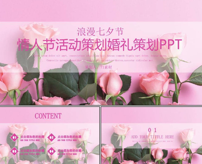 1705402316-b0f4f6747b3a782
