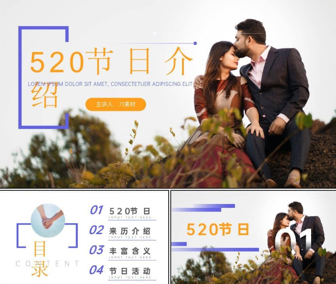 1705402396-3d59de43d5a7341