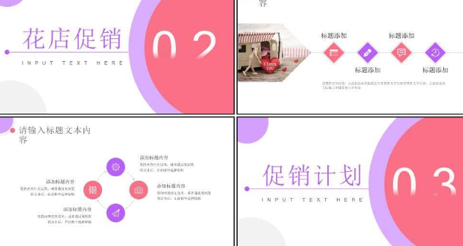 1705402439-a3901e074d9f8a3