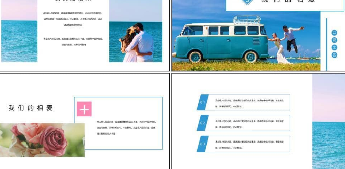 1705402638-ff6ea11494e590b