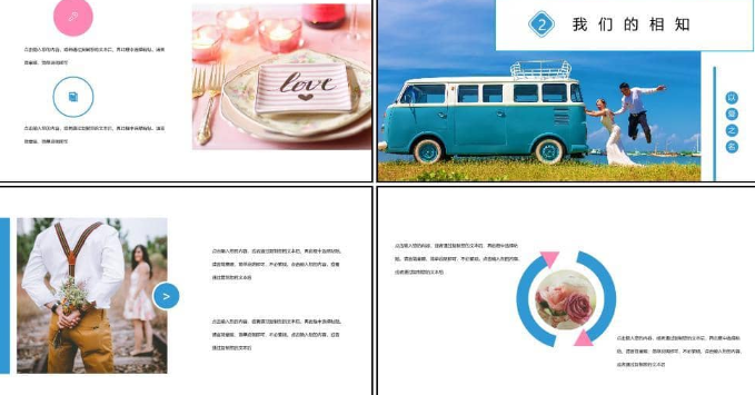 1705402645-ed81f3c3c97c7a3