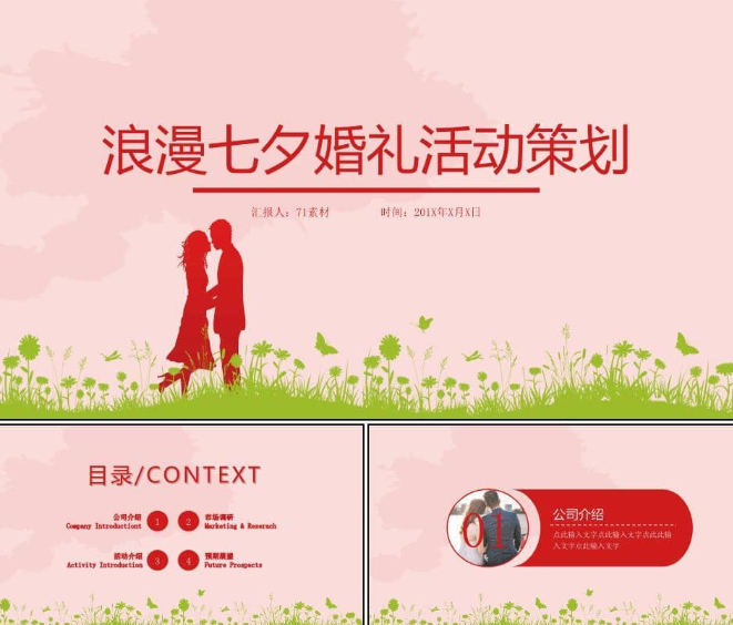 1705402809-c4a68c79ac6fef2