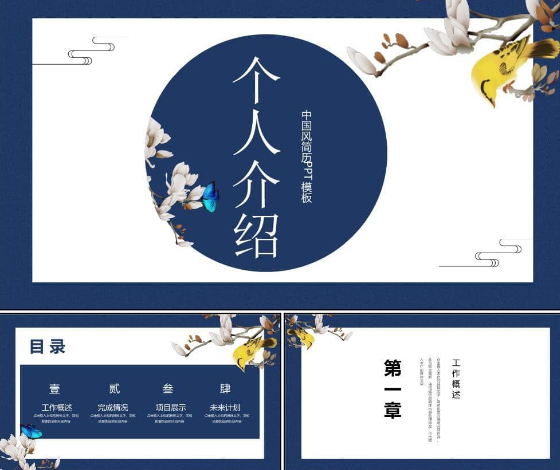 1705466214-6d8a3c10762039a