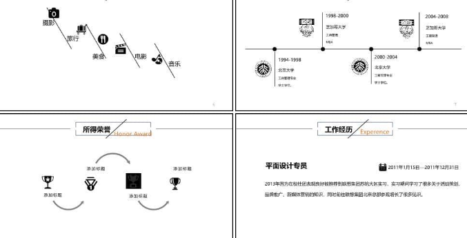 1705480773-aa65b39ab4209cc