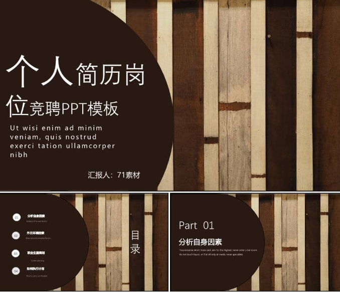 1705481065-5c7a4eade563425