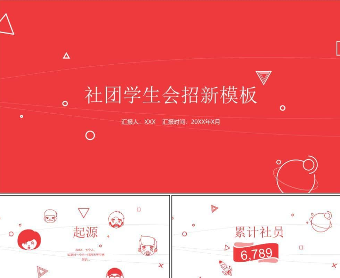 1705481727-53c15b52b853355