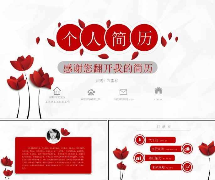 1705481797-bd807fad8669e9f